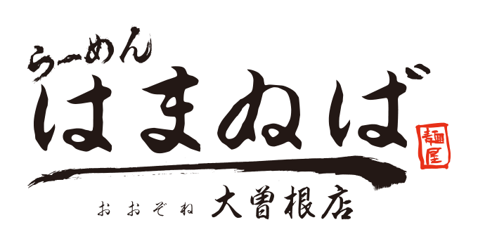 酒房菜食館 萬々事々